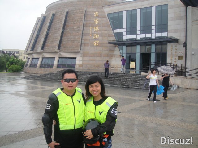 DSC05217.JPG