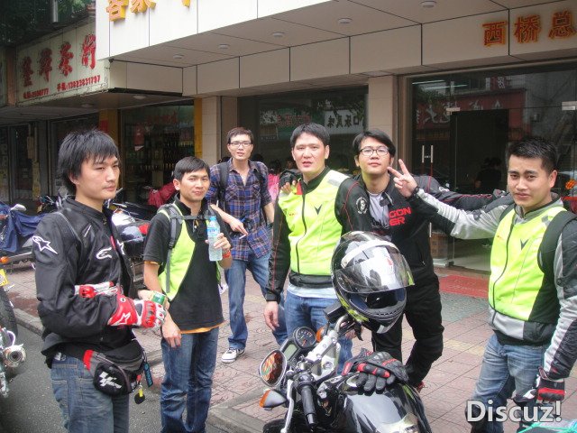 DSC05226.JPG