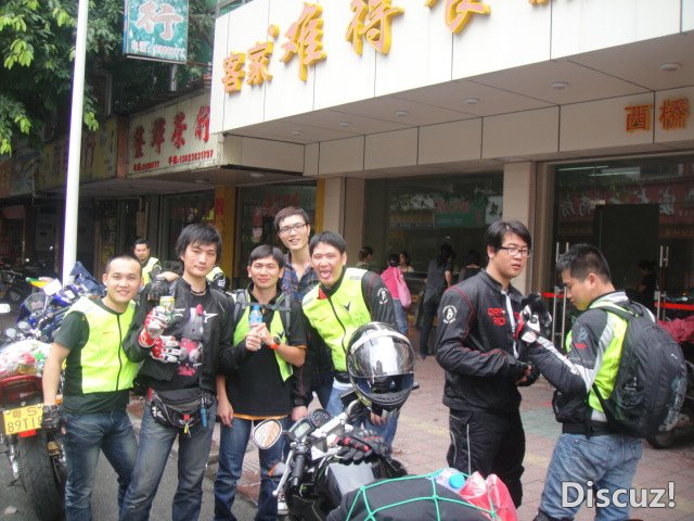 DSC05227.JPG