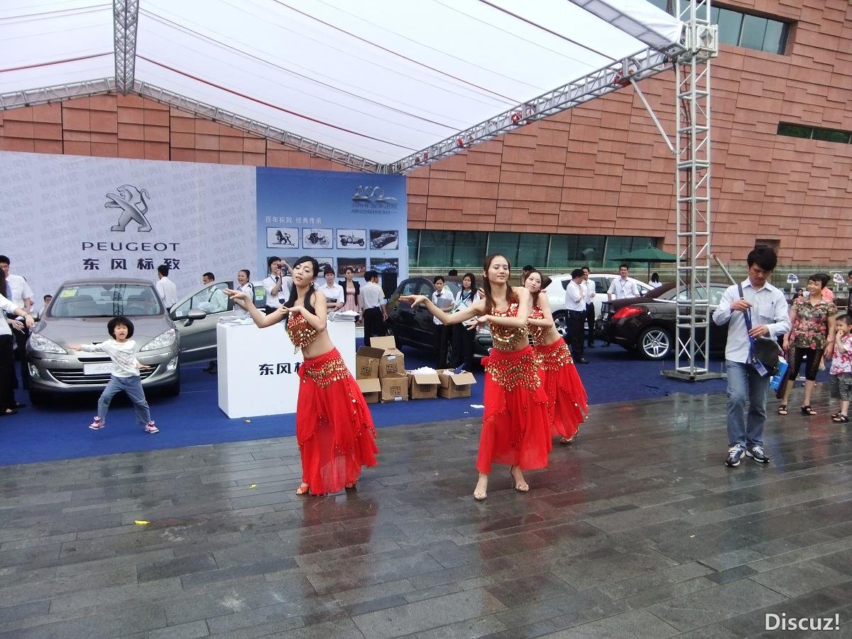 DSCF8517.JPG
