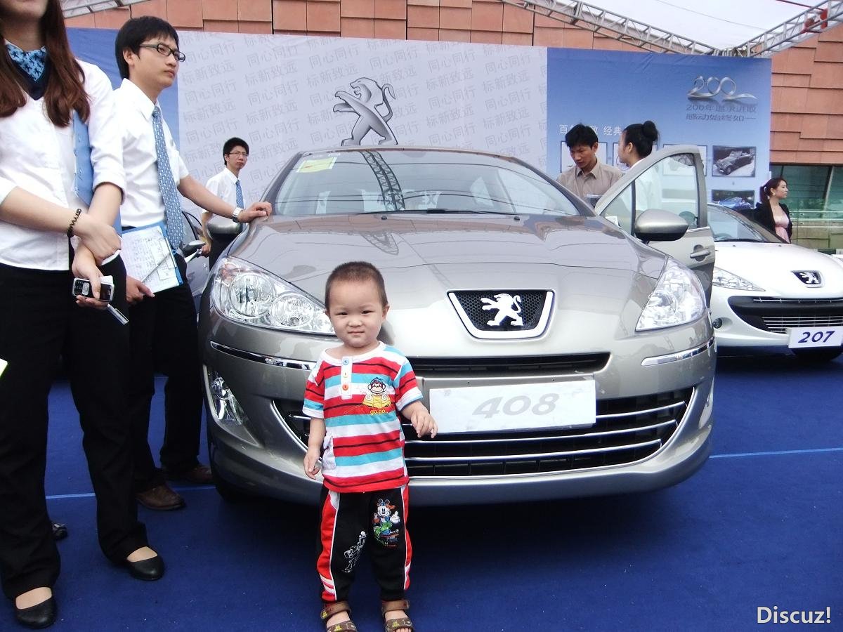 DSCF8518.JPG