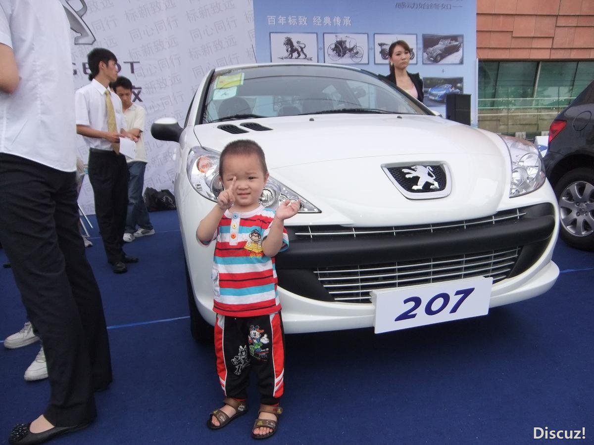 DSCF8519.JPG