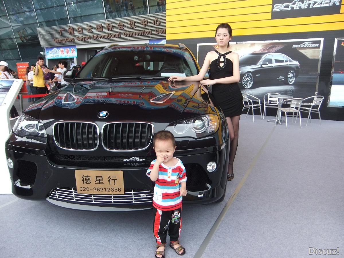 DSCF8523.JPG