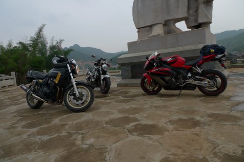 P1070679.JPG