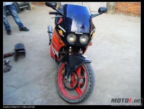 CBR250