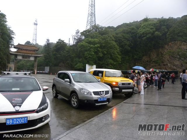 20110508_5051d2aae793f5d80922jq05SVIvpA1G.jpg