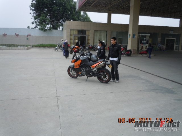 DSCN1081.JPG