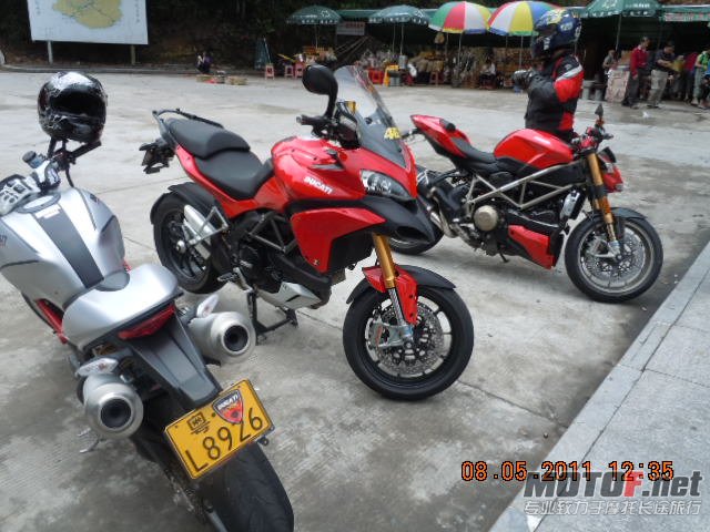 DSCN1084.JPG