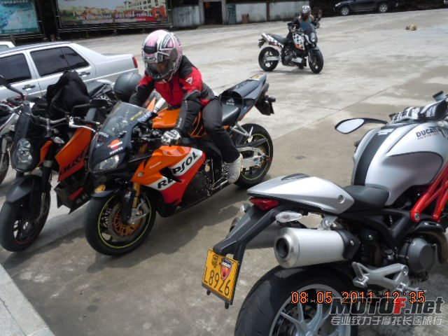 DSCN1085.JPG