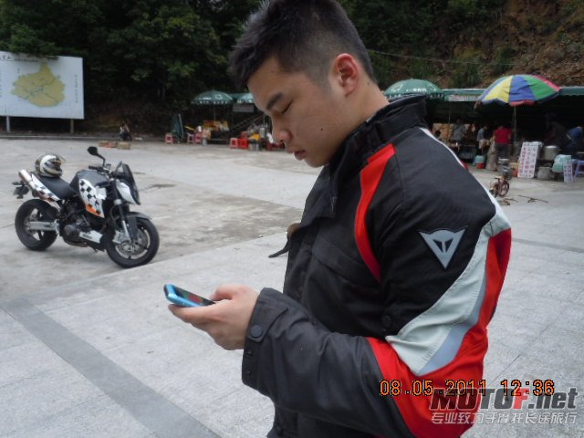 DSCN1087.JPG
