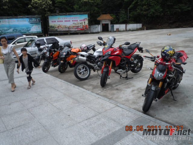 DSCN1088.JPG