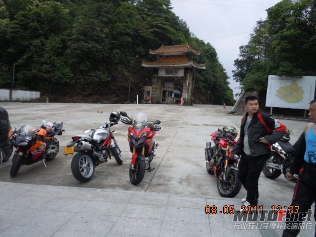 DSCN1089.JPG