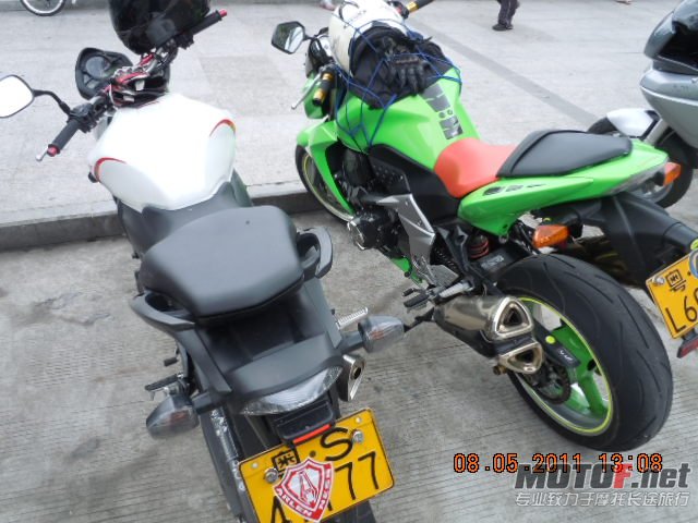 DSCN1094.JPG