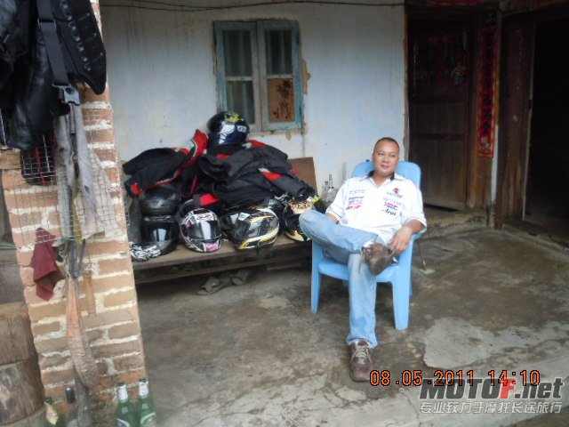 DSCN1101.JPG