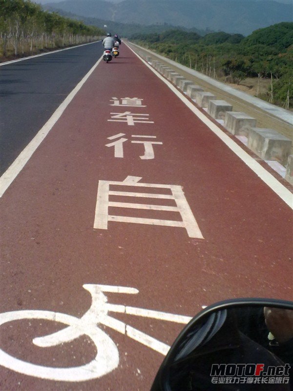 清幽幽之绿道 (9).jpg