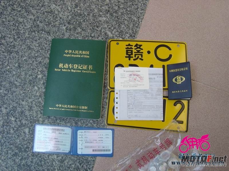 是不是这种