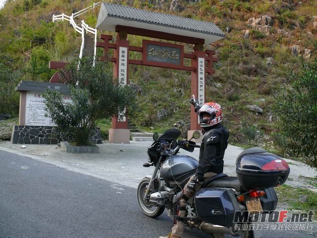 调整大小 P1160056.JPG
