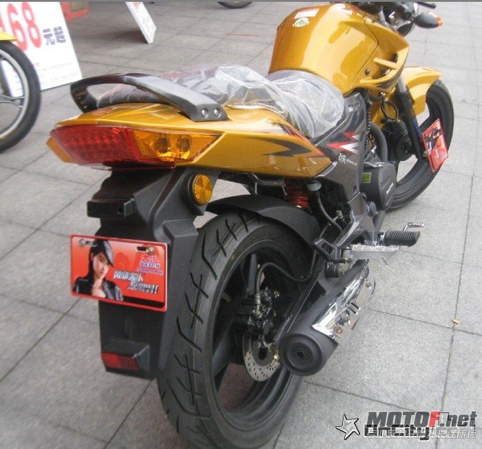 0815052vaw4ar0772hkhwt.jpg