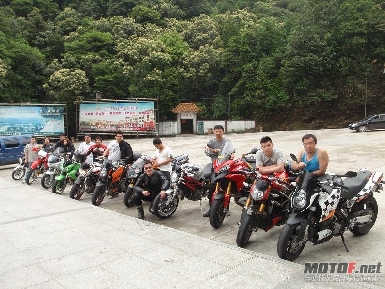 P5080018[1].JPG