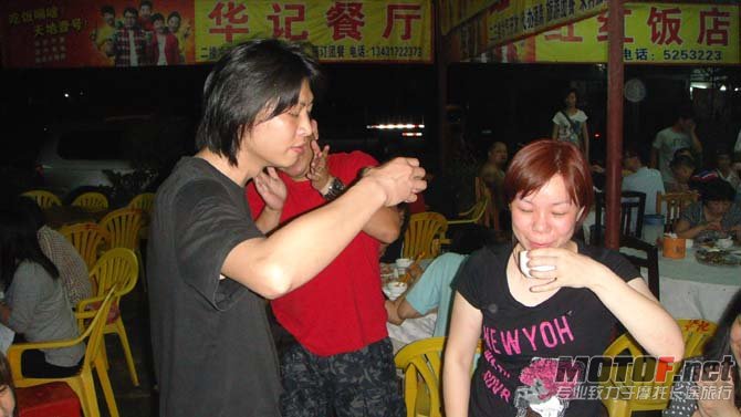 31.JPG
