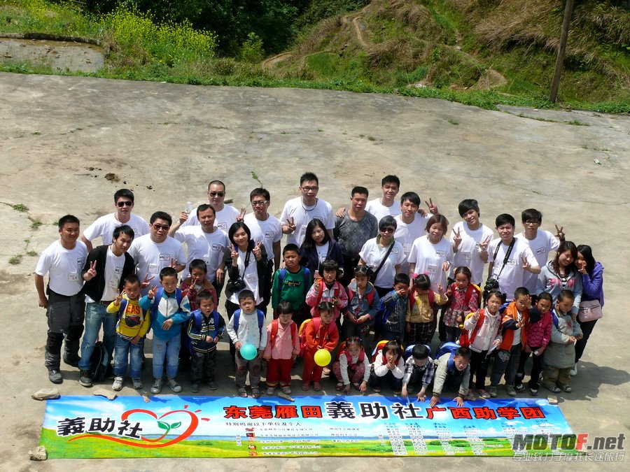 P1260083.JPG
