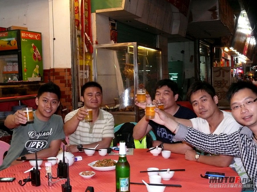 P1250871.JPG
