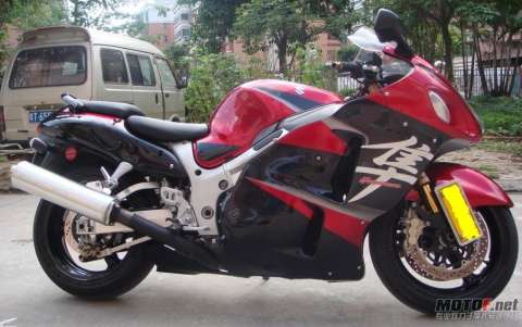 SUZUKI 1300