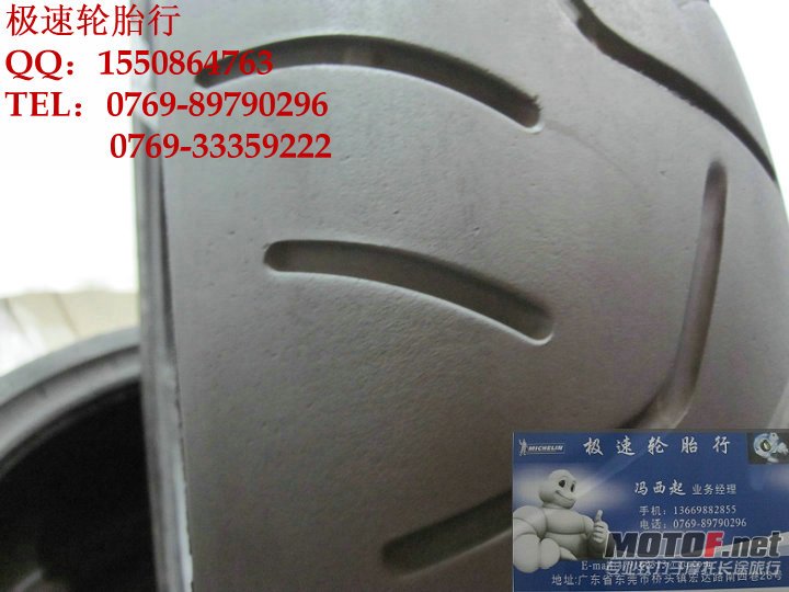 照片 009.jpg