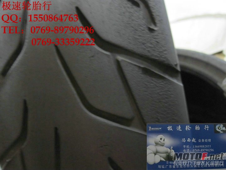 照片 038.jpg