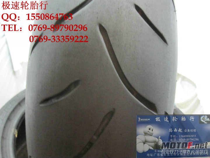 照片 057.jpg