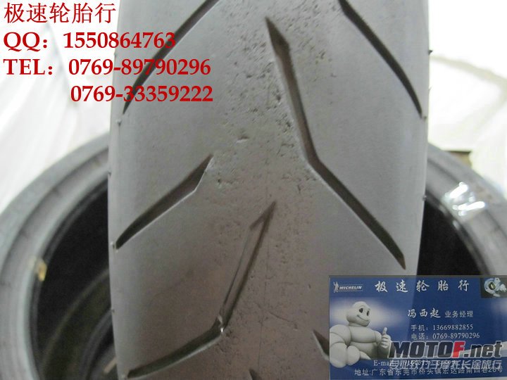 照片 062.jpg