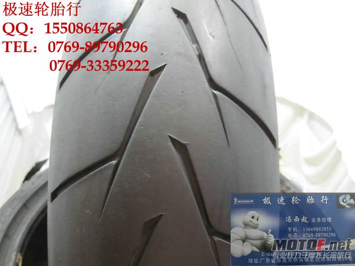 照片 072.jpg