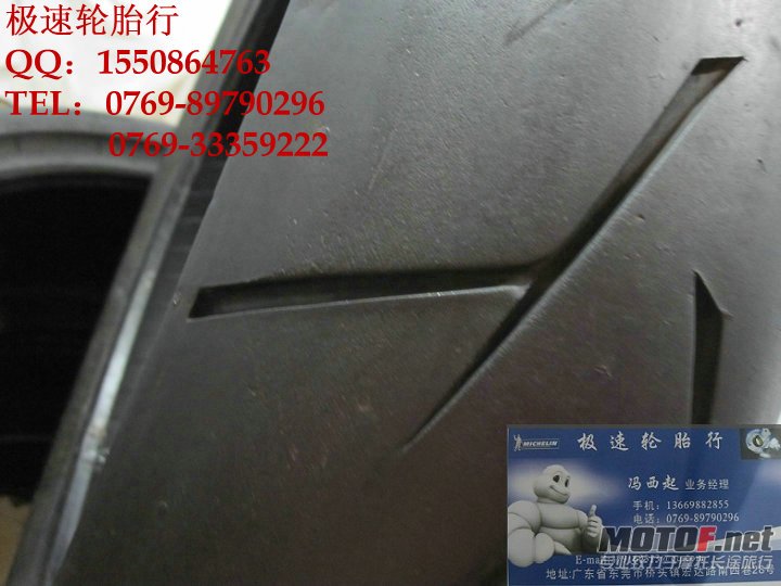 照片 074.jpg