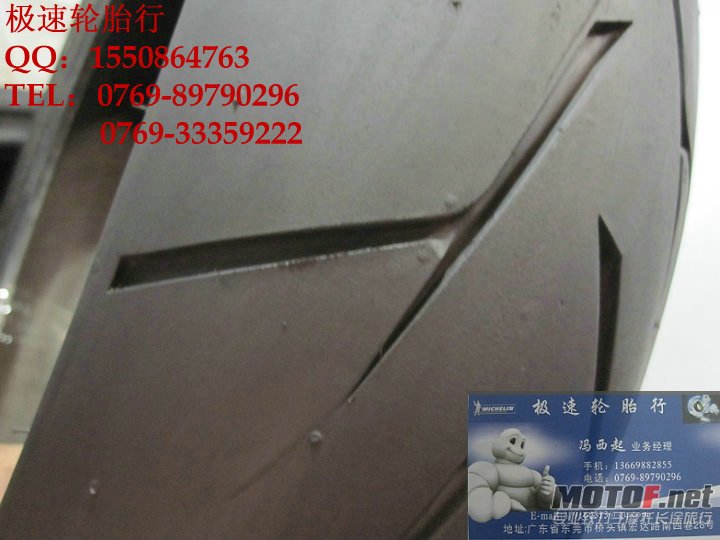 照片 079.jpg