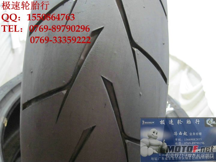 照片 077.jpg