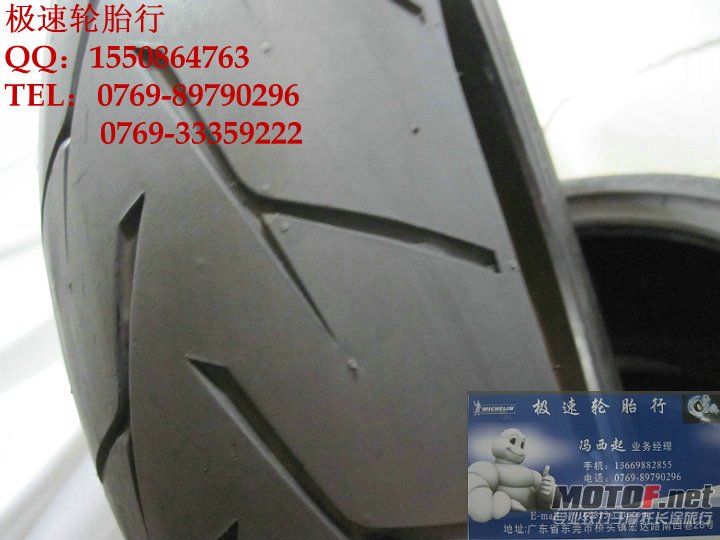照片 078.jpg