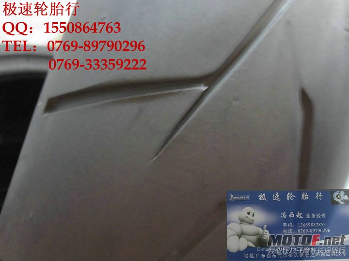照片 085.jpg