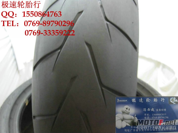 照片 083.jpg