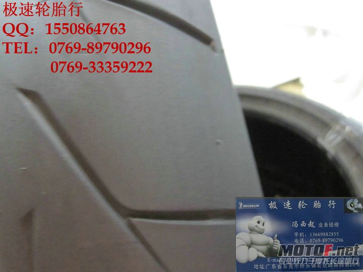 照片 084.jpg