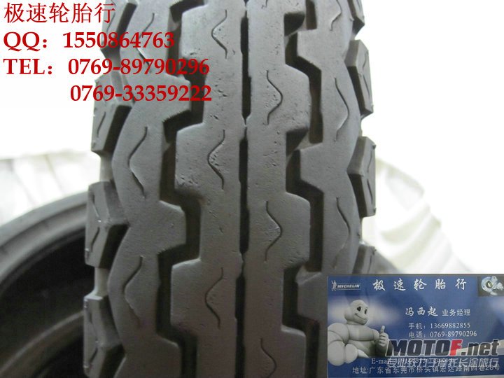 照片 098.jpg