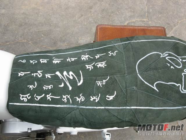 调整大小 IMG_1975.JPG