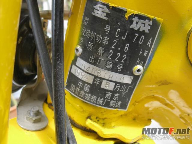 调整大小 IMG_1995.JPG