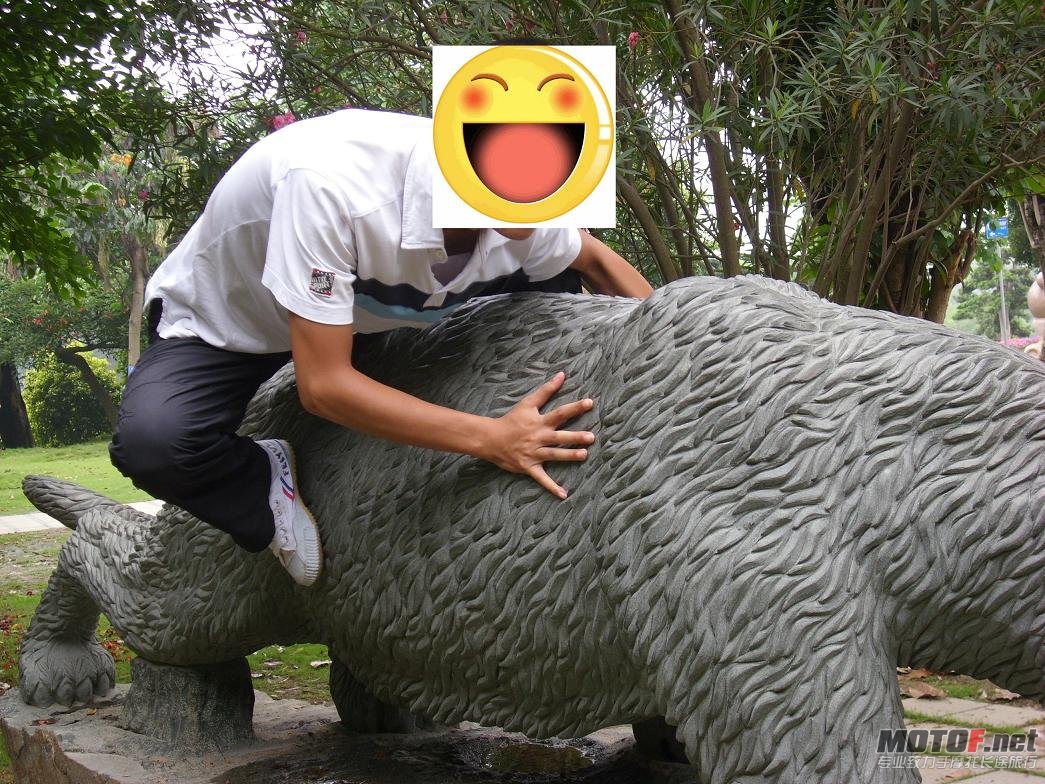 DSCI00201.JPG