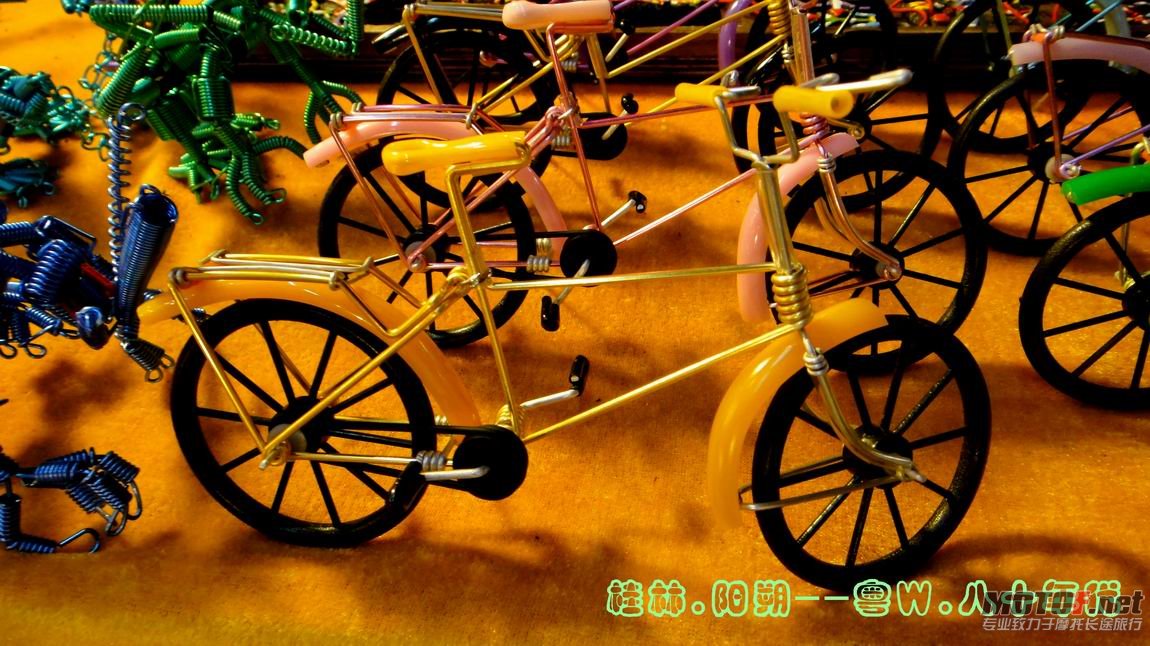 粤W.03.jpg