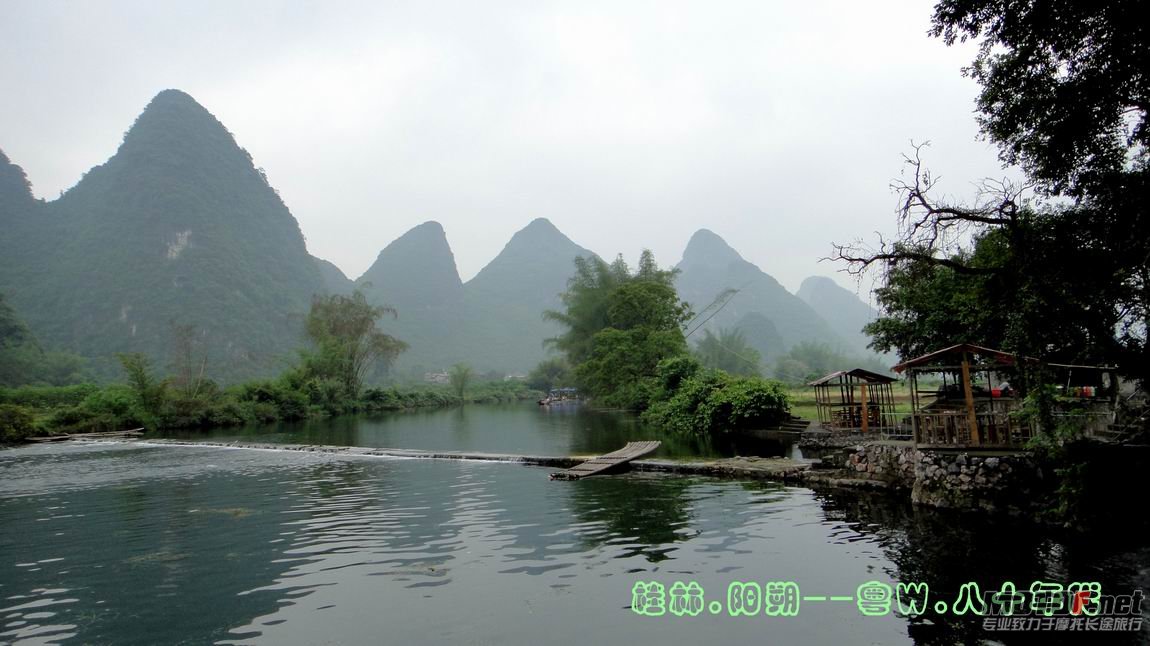 粤W.06.jpg