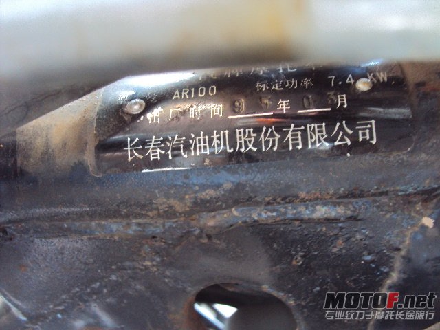 DSC01664.JPG