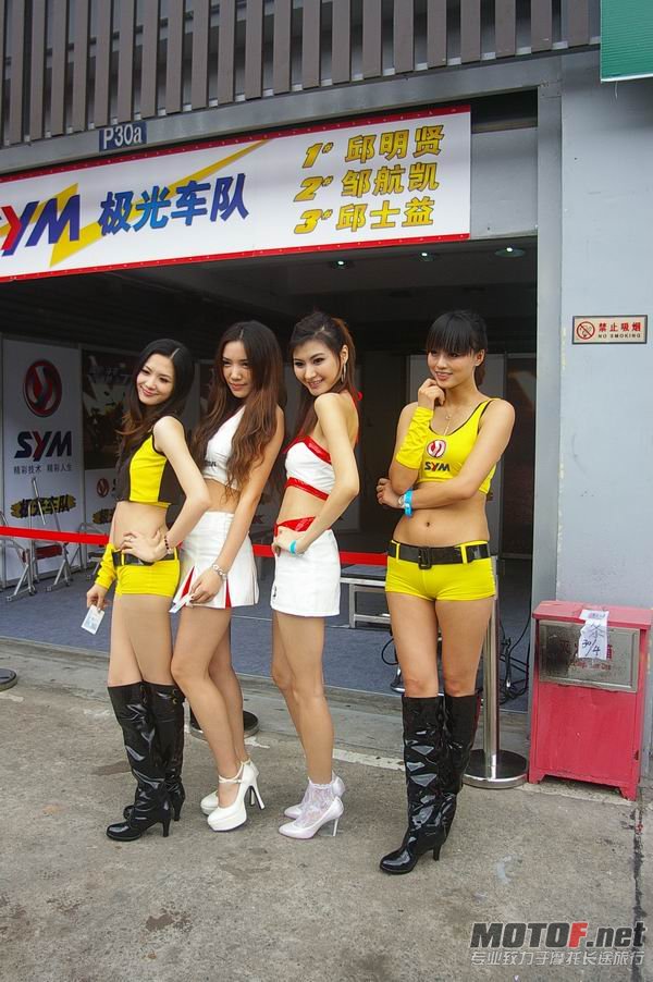 IMGP8897.JPG
