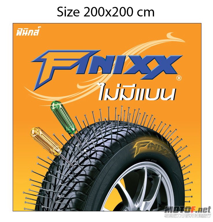 200x200.jpg