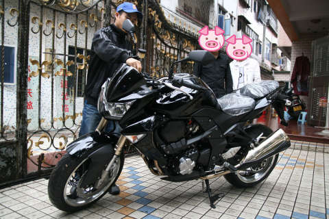 09Z1000