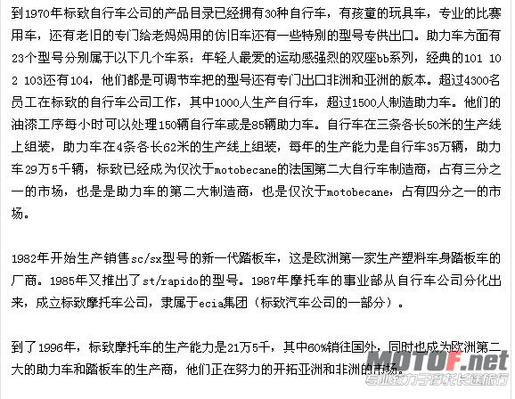 历史.jpg